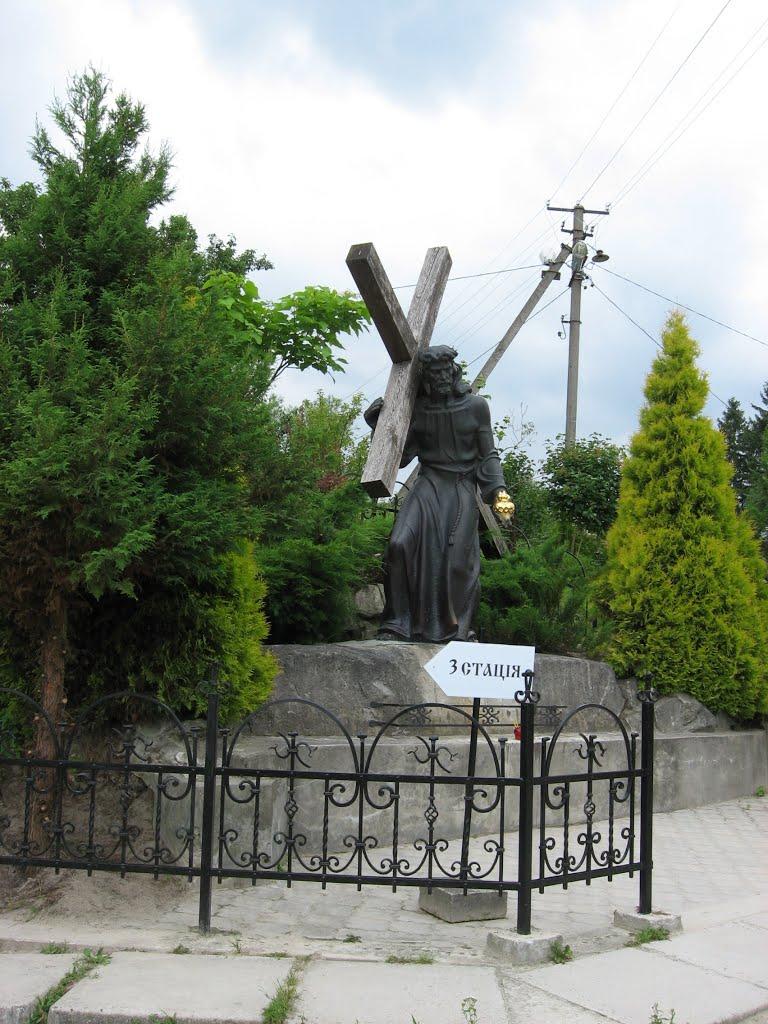 Страдч з panoramio.com - Страдч