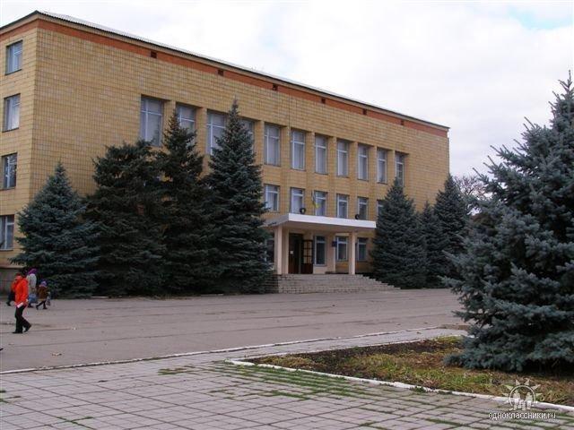 Березнегувате з panoramio.com - Березнегувате