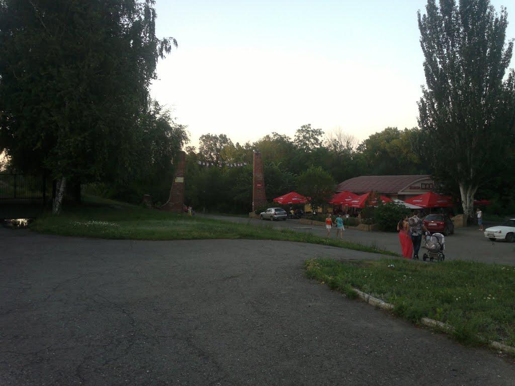 Алчевськ з panoramio.com (ч.2) - Алчевськ