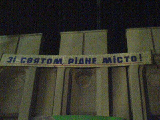 Немирів з panoramio.com - Nemiroff