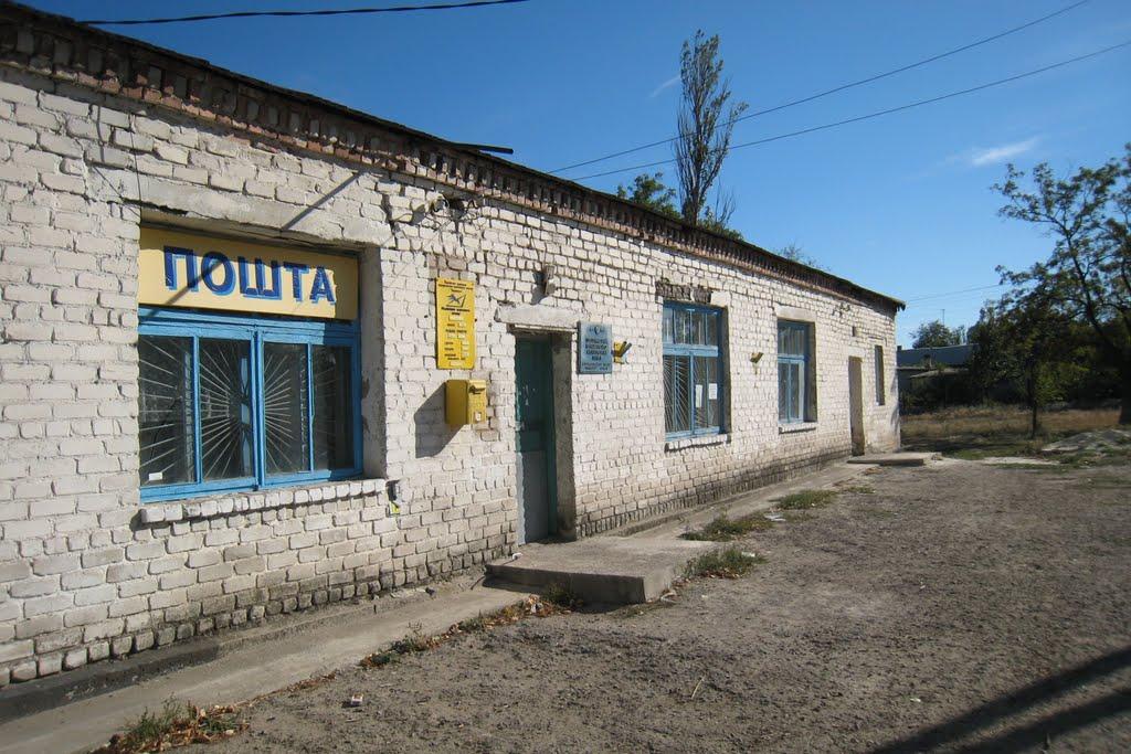 Обозне з panoramio.com - Обозне