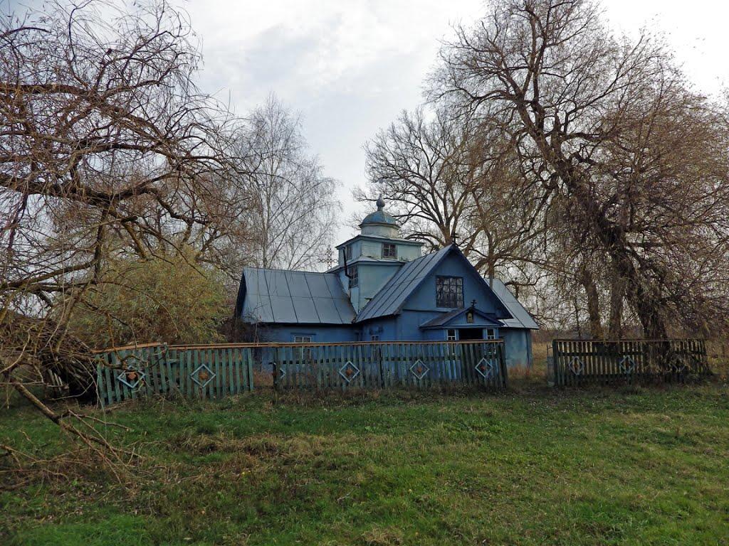 Березине з panoramio.com - Березине