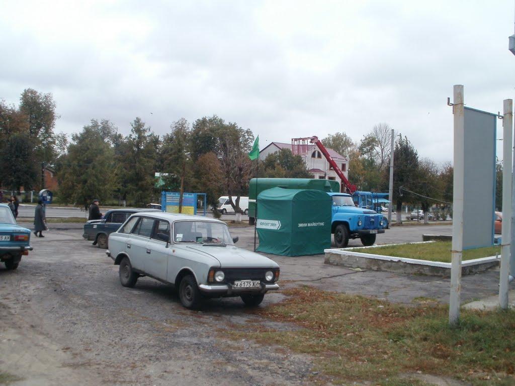 Гайсин з panoramio.com (ч.3) - Гайсин