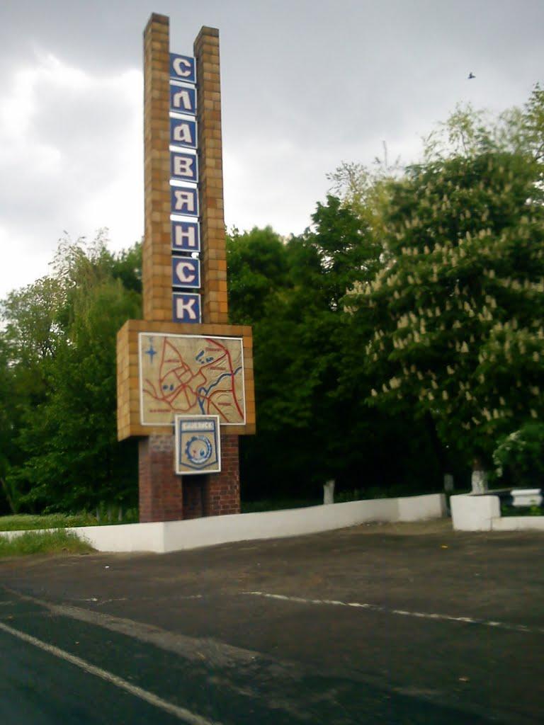Слов'янськ з panoramio.com (ч.4) - Славянск