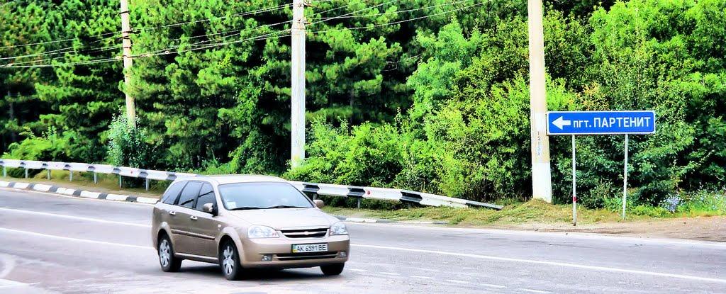 Запрудне з panoramio.com - Запрудне