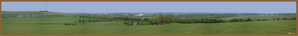 Слов'янськ з panoramio.com (ч.4) - Славянск