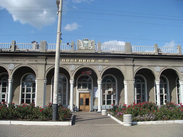 Слов'янськ з panoramio.com (ч.4) - Славянск