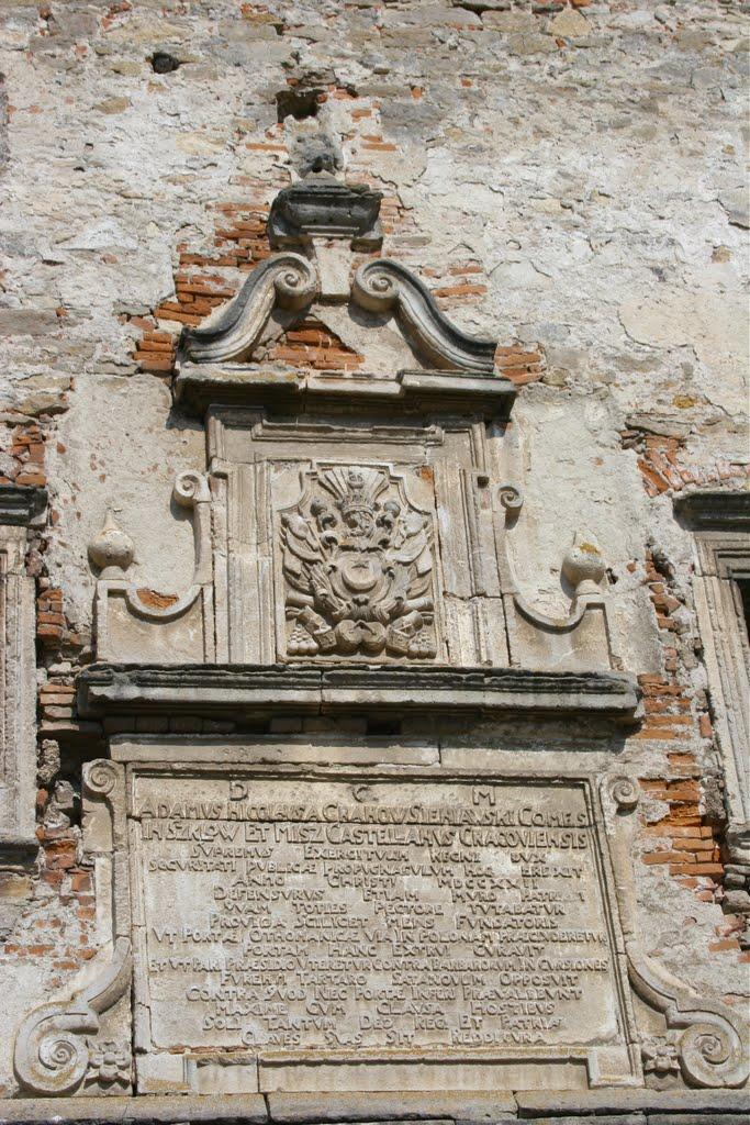 Калагарівка з panoramio.com - Калагаровка