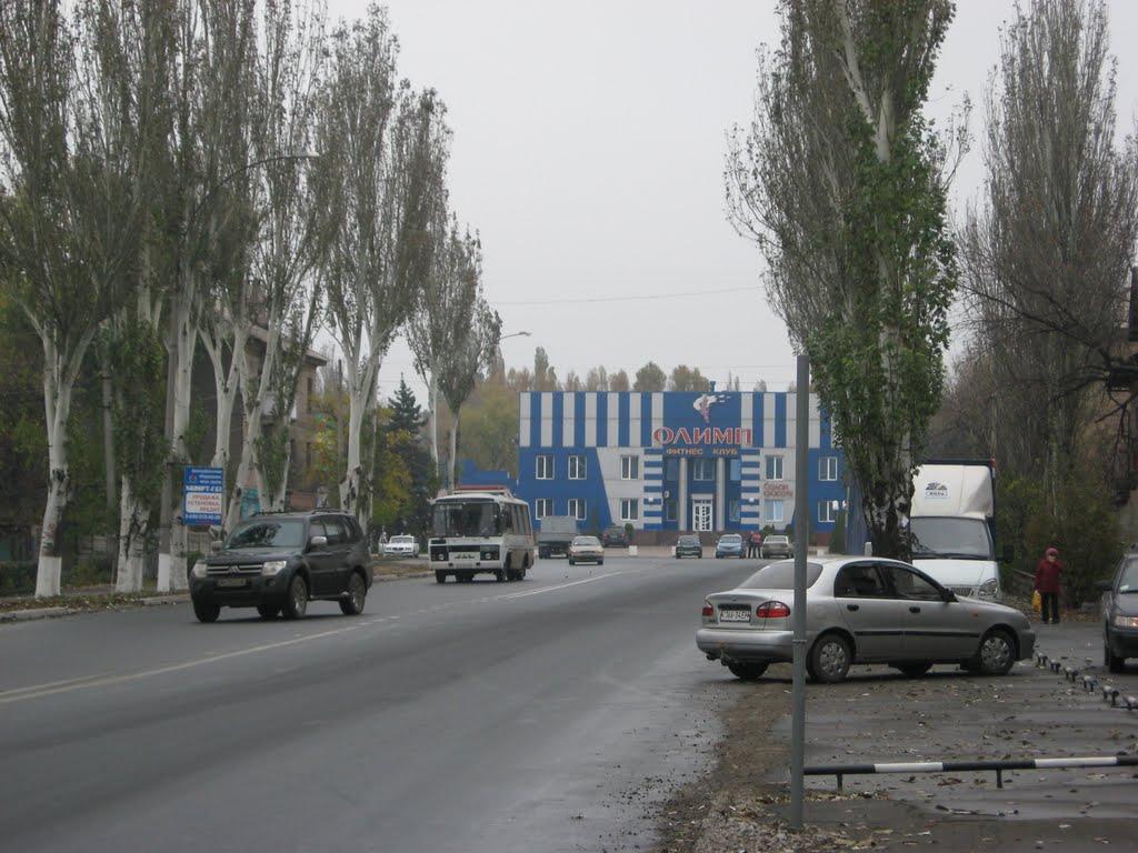 Єнакієве з panoramio.com (ч.3) - Енакиево