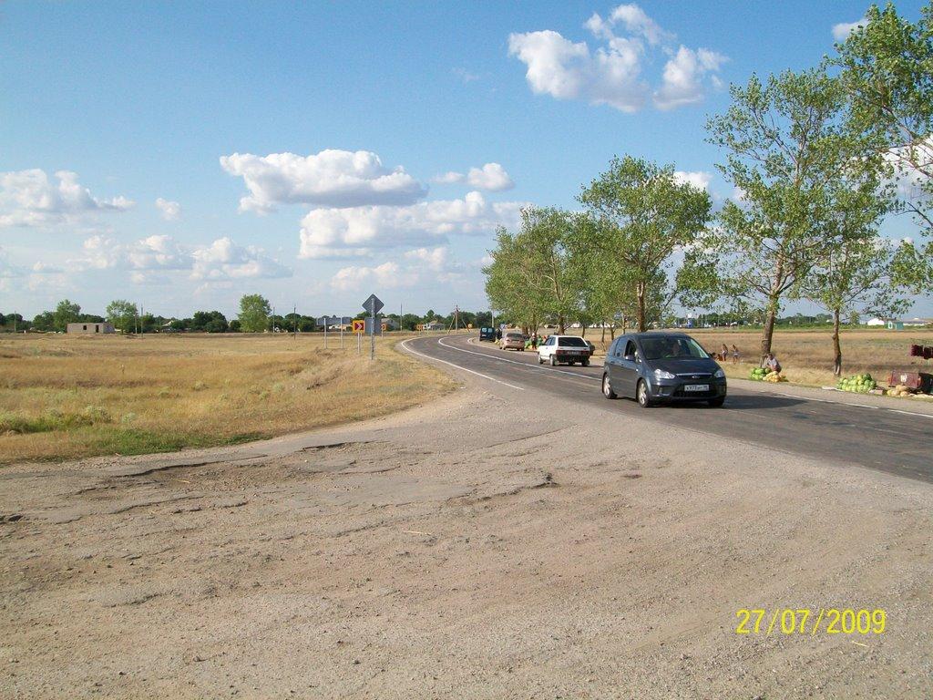 Чаплинка з panoramio.com - Чаплинка