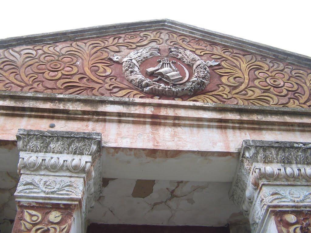 Водяне з panoramio.com - Водяное