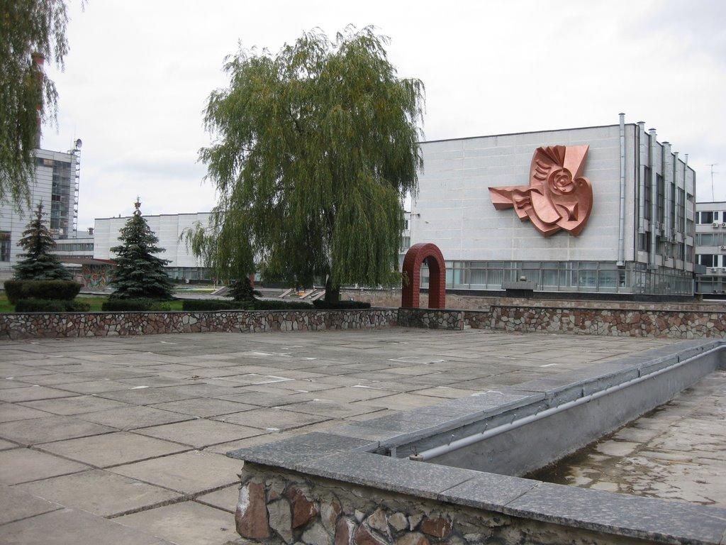 Прип'ять з panoramio.com (ч.3) - Прип'ять