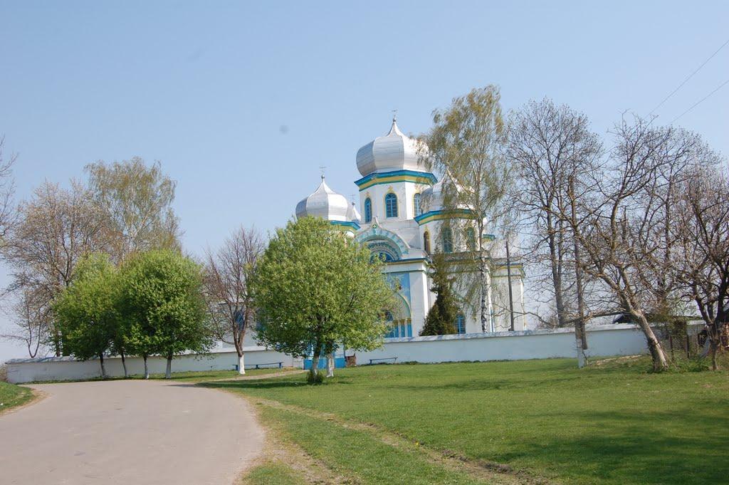 Демидівка з panoramio.com - Демидівка