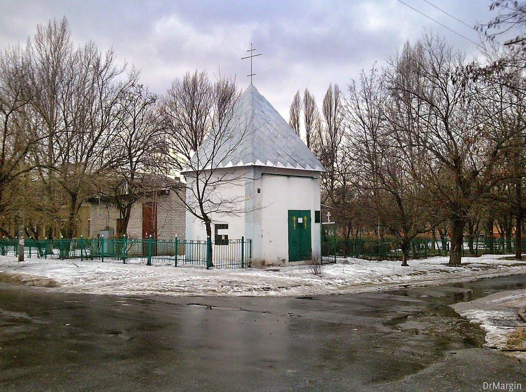 Краматорськ з panoramio.com (ч.3) - Краматорск