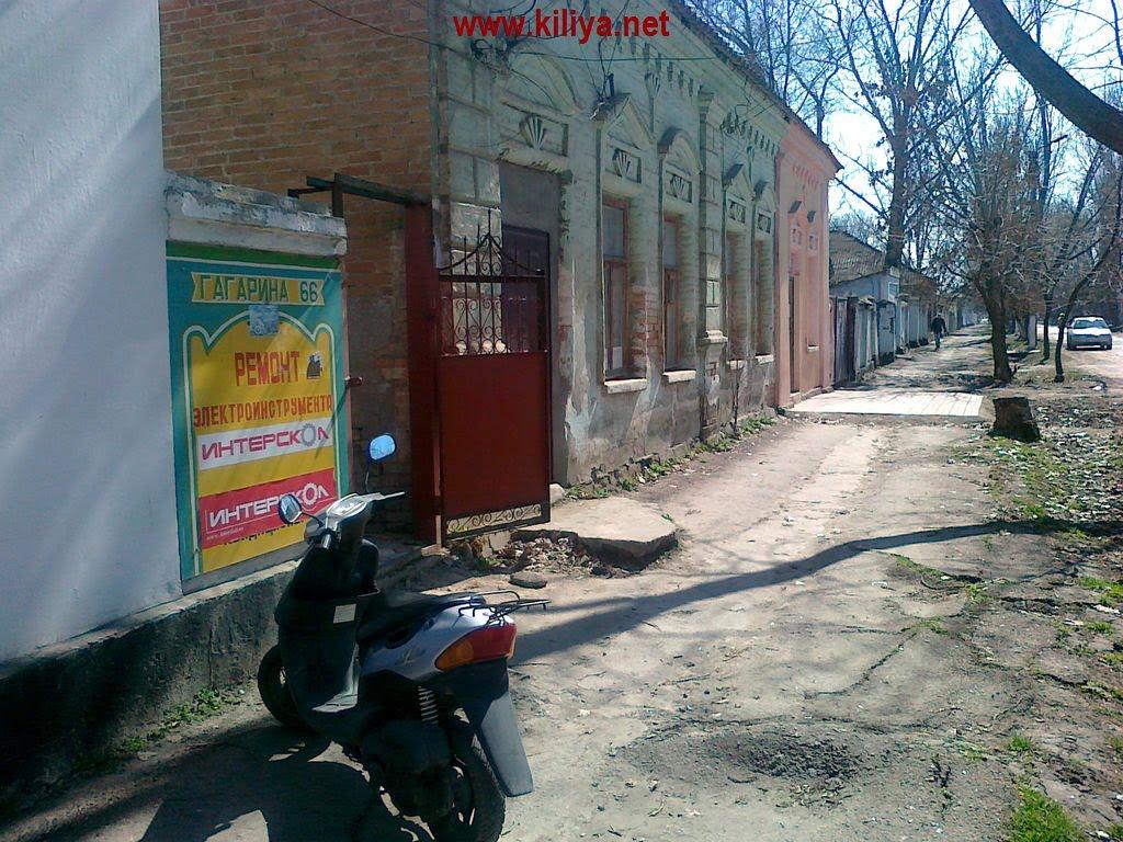 Кілія з panoramio.com (ч.2) - Кілія
