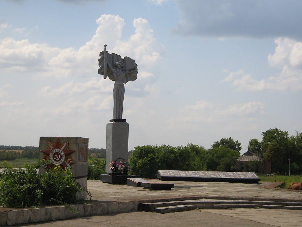 Зелена Балка з panoramio.com - Зелена Балка