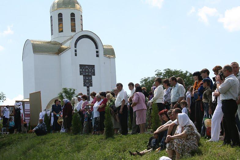Набережне з panoramio.com - Набережне