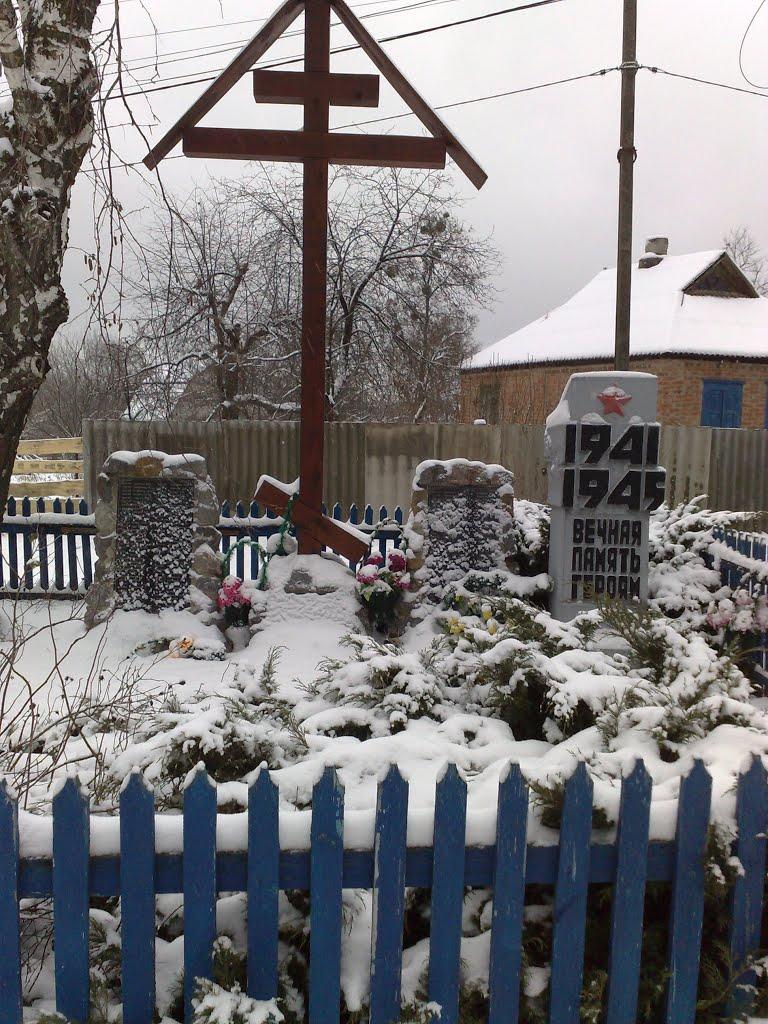 Коропове з panoramio.com - Коропове