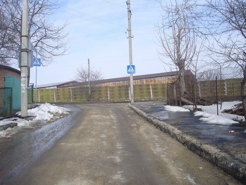 Курахове з panoramio.com - Курахове