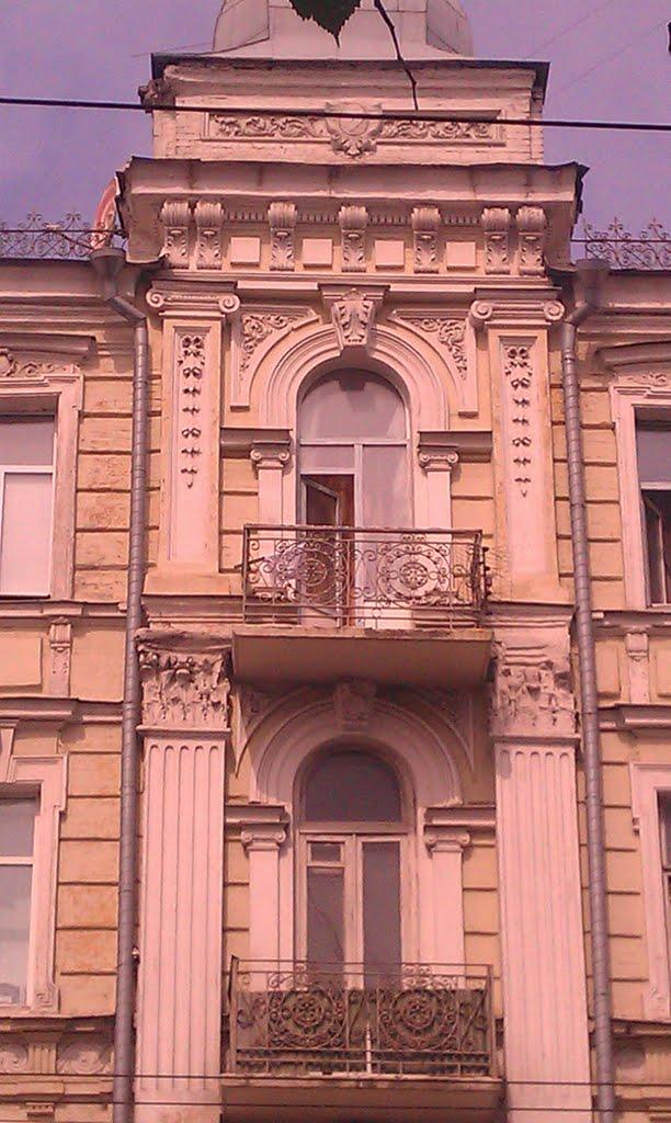 Крижанівка з panoramio.com - Крыжановка