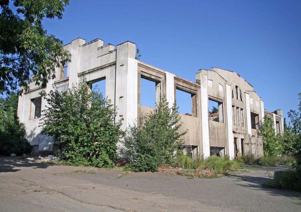 Костянтинівка з panoramio.com (ч.2) - Костянтиновка