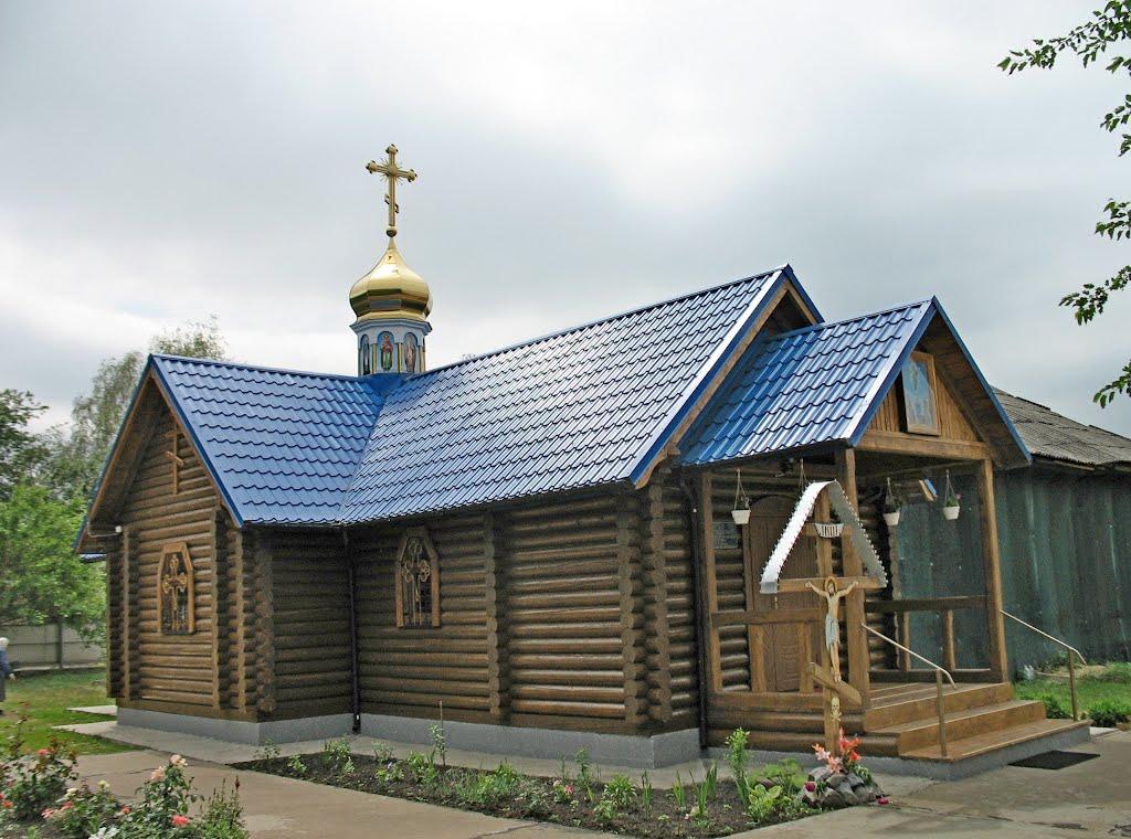 Кошманівка з panoramio.com - Кошманівка