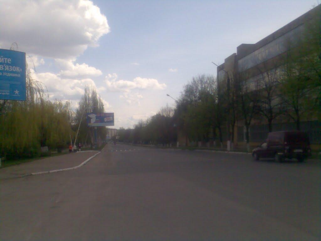 Лисичанськ з panoramio.com (ч.3) - Лисичанск