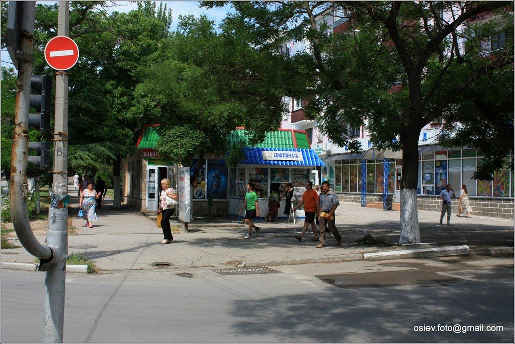 Феодосія з panoramio.com (ч.4) - Феодосия