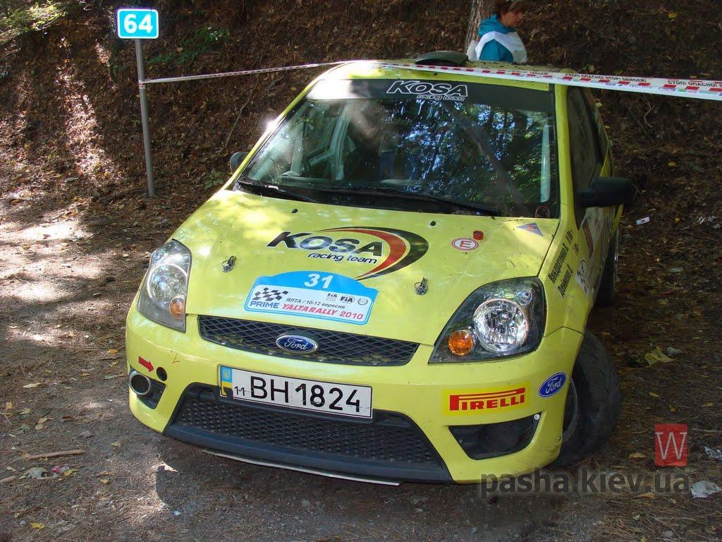 Високогірне з panoramio.com - Высокогорное