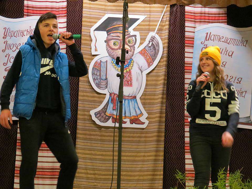 Городок, як тебе не любити... - Городок