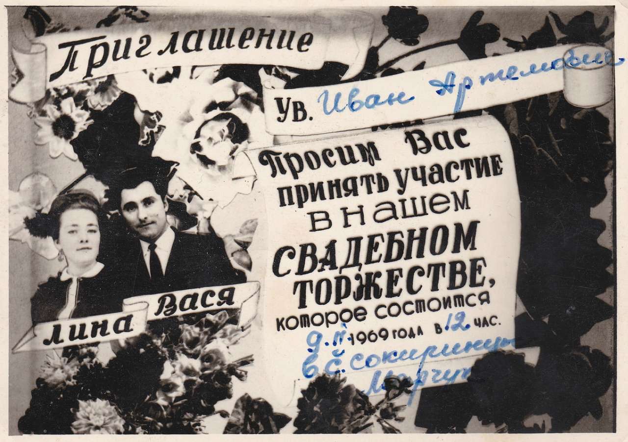 Сокиринцы, история, природа, люди. - Сокиринцы