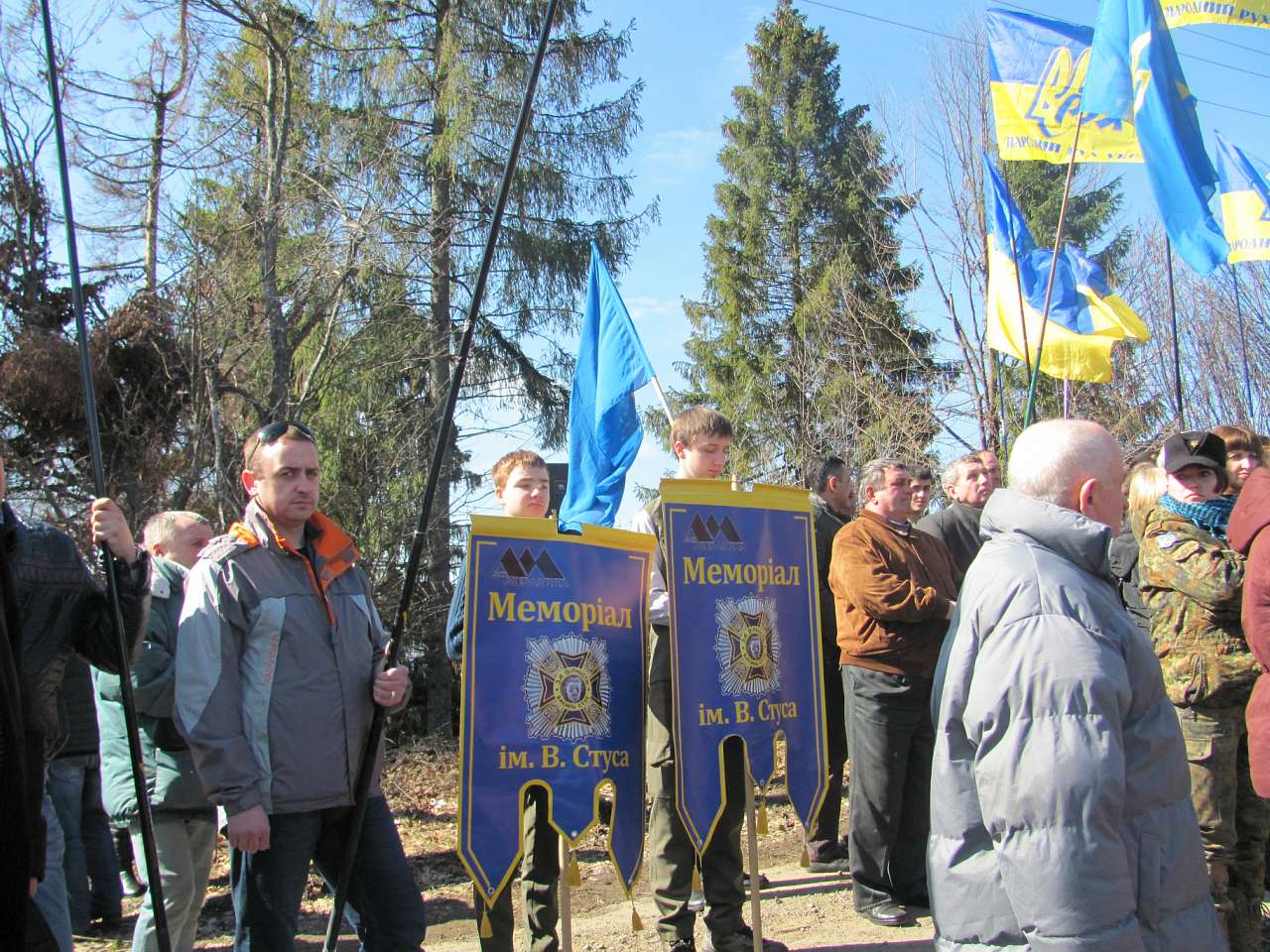 Перепоховання січовиків Карпатської України - Климець