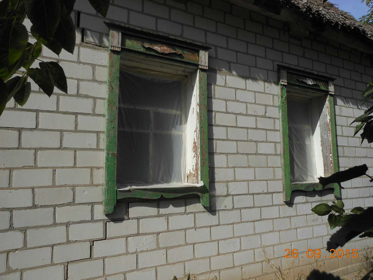 Переезд в Котовку - Котовка