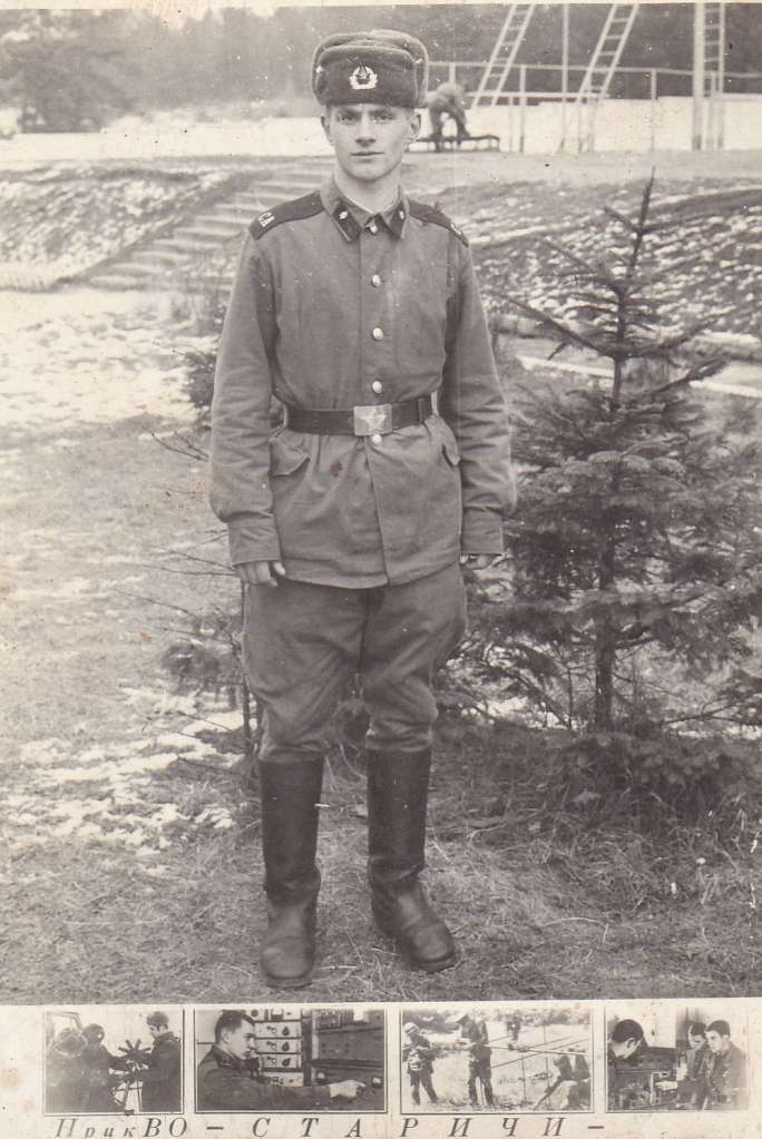 Сокиринцы, история, природа, люди. - Сокиринцы