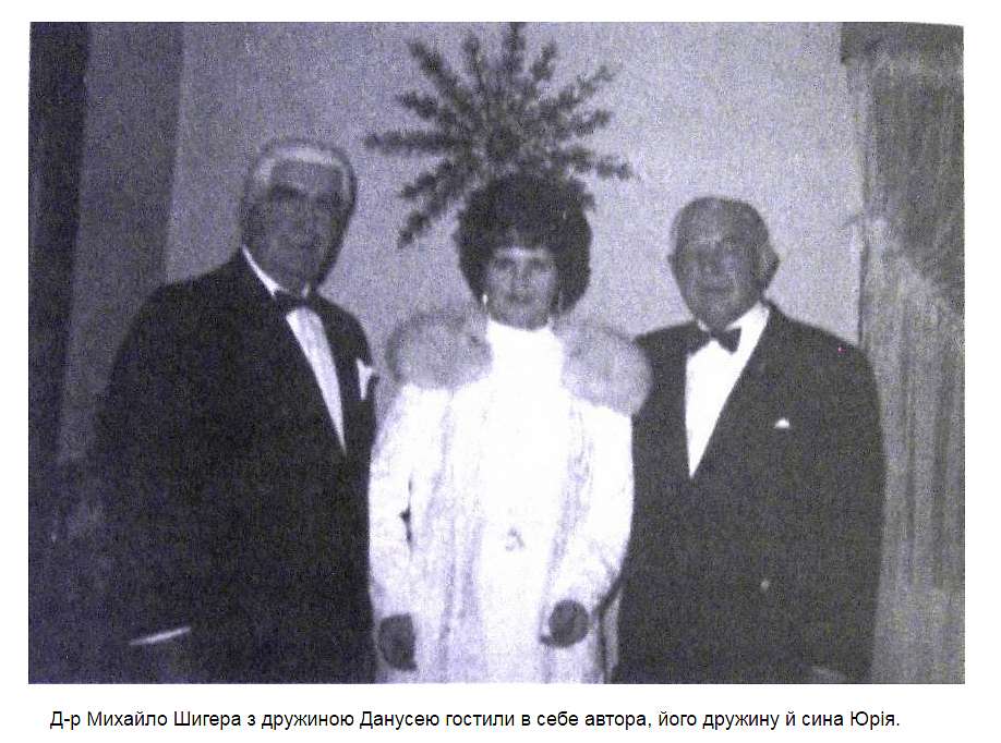 Історія  села - Товмач