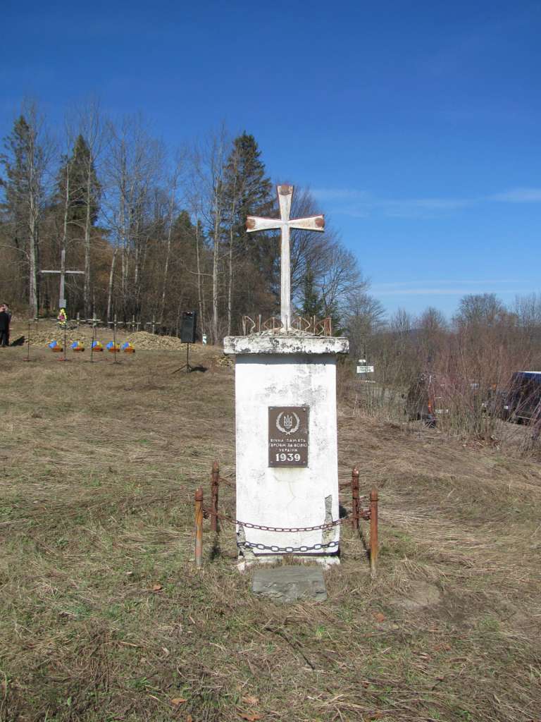 Перепоховання січовиків Карпатської України - Климець