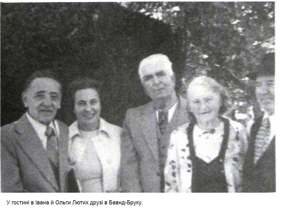 Історія  села - Товмач