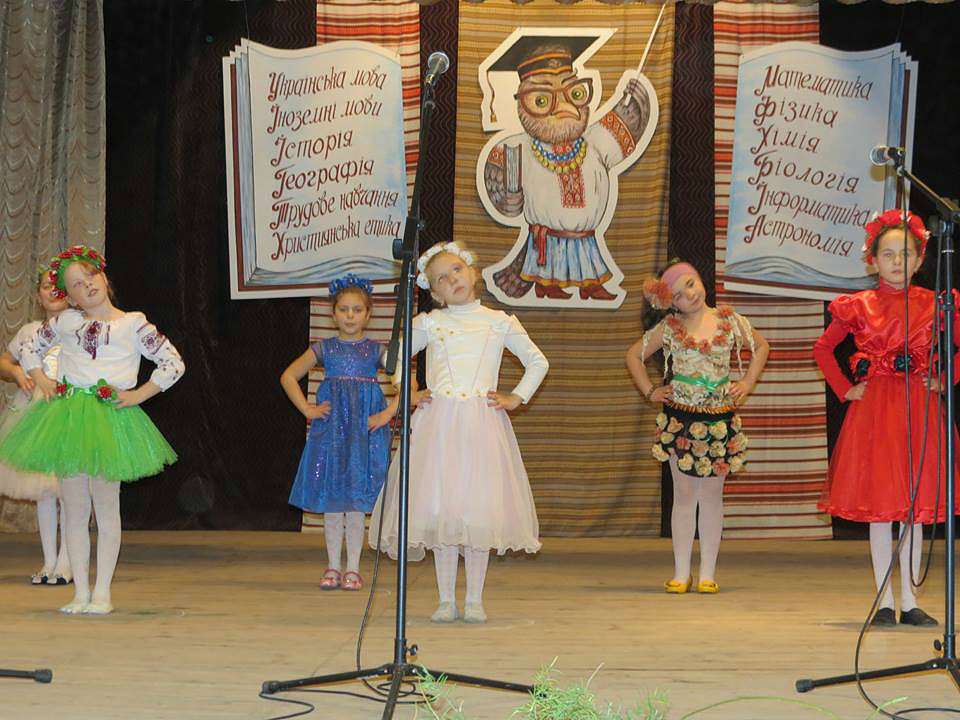 Городок, як тебе не любити... - Городок