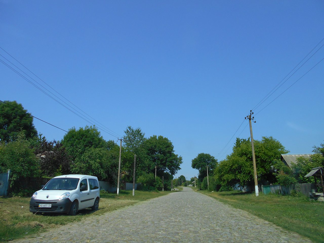 Канава з усіх сторін - Канава