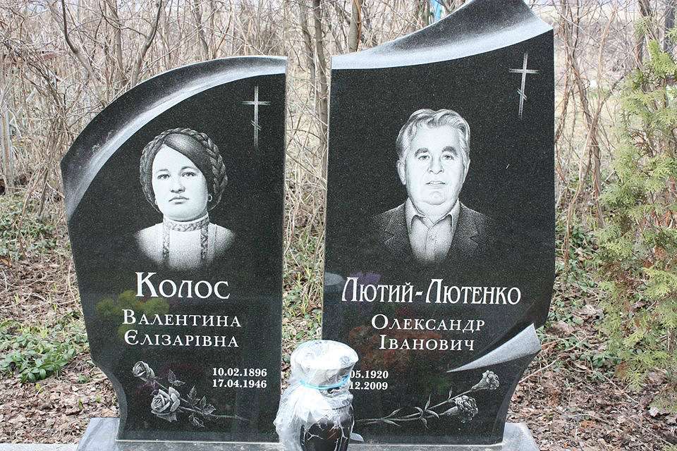 Історія  села - Товмач