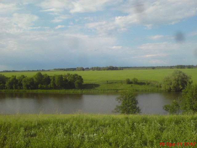 каленна - Kalenna