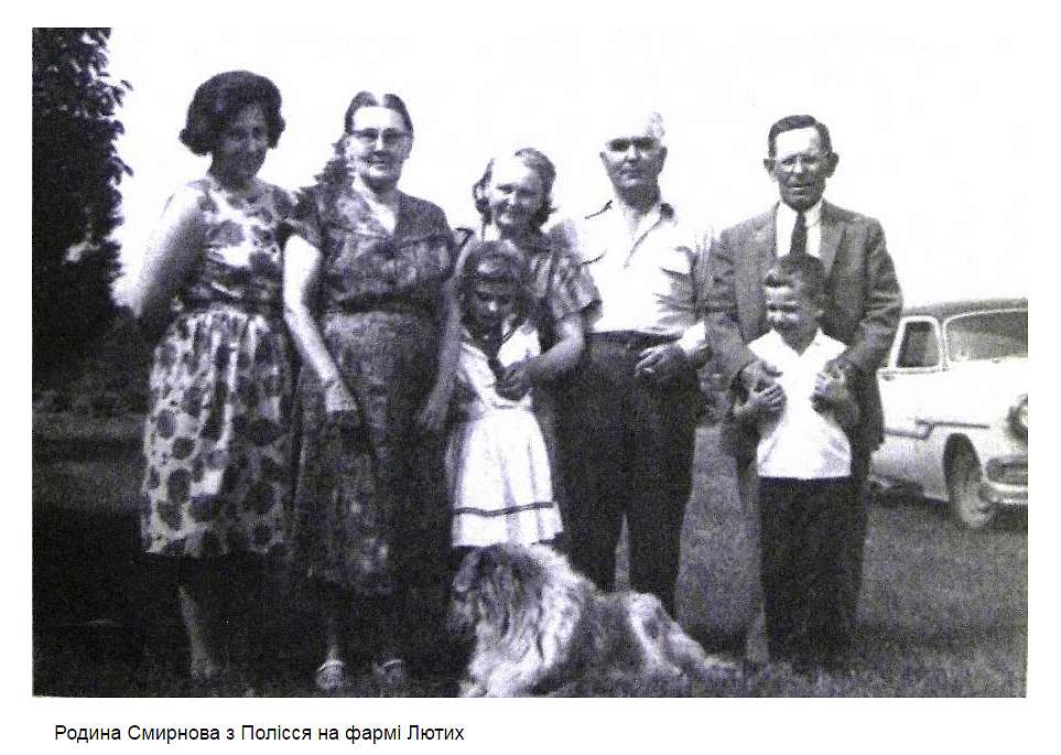 Історія  села - Товмач