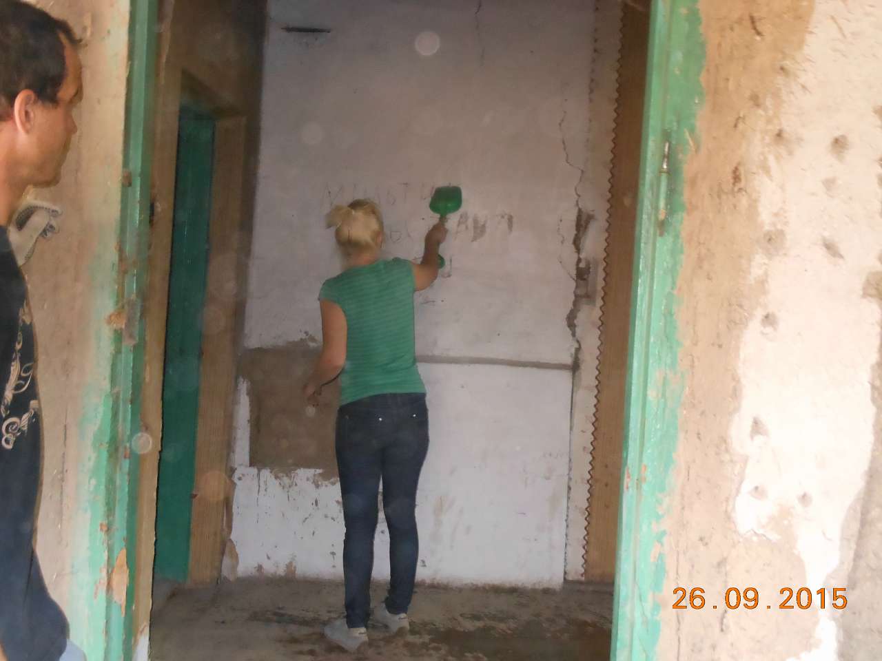 Переезд в Котовку - Котовка