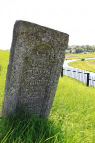 Корець з panoramio.com