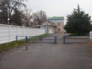 Балаклія з panoramio.com