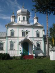 Цибулівка з panoramio.com