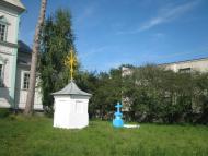 Цибулівка з panoramio.com