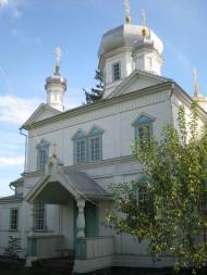 Цибулівка з panoramio.com