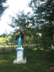 Цибулівка з panoramio.com