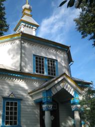 Цибулівка з panoramio.com